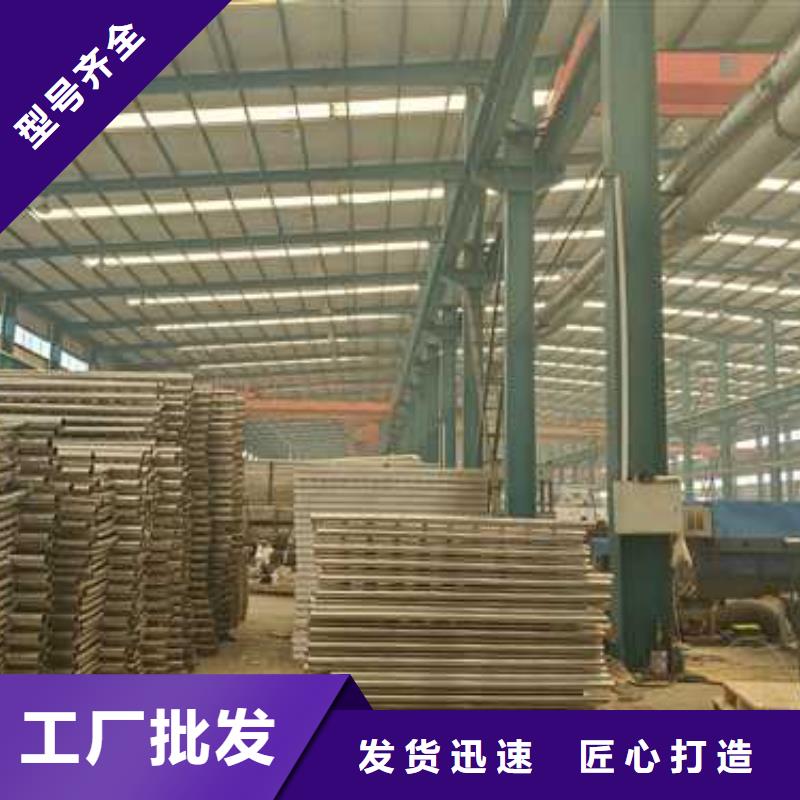 护栏_不锈钢立柱选择我们选择放心