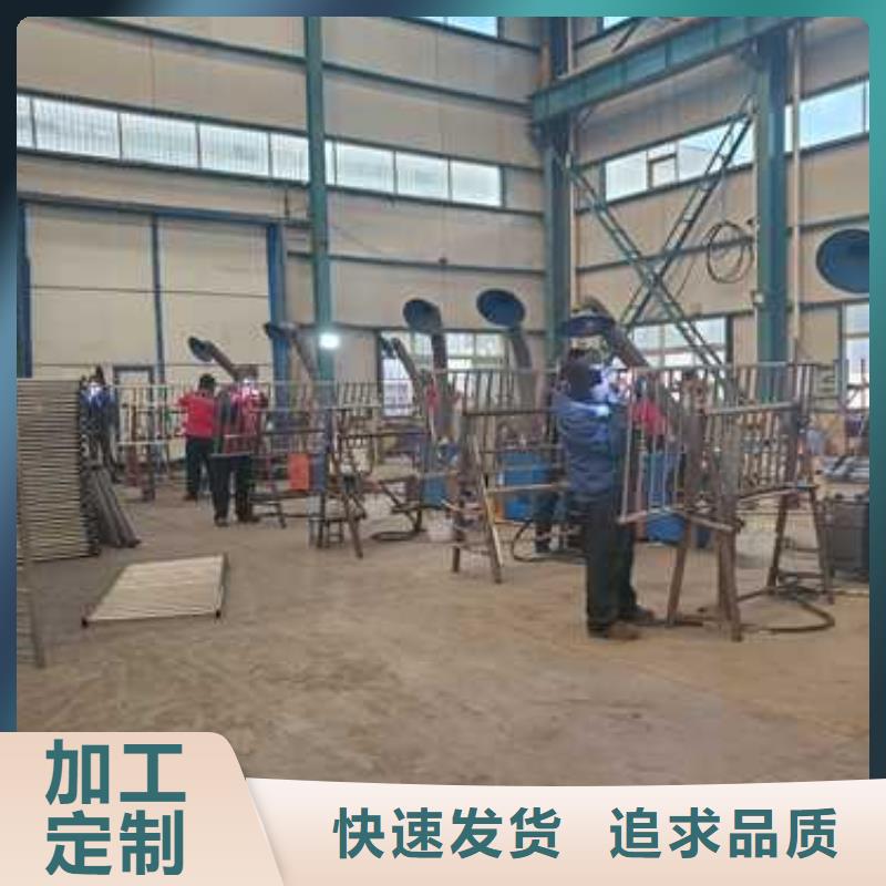 护栏_不锈钢立柱选择我们选择放心
