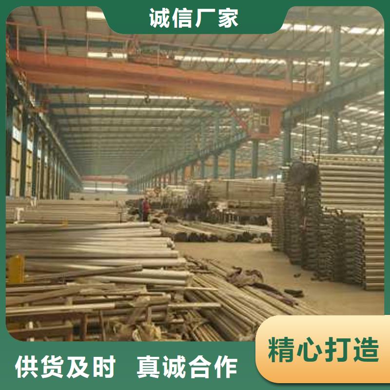 护栏 不锈钢碳素钢复合管厂源厂直销