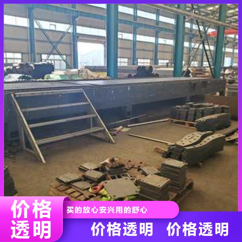 护栏,镀锌喷塑防撞栏现货满足大量采购