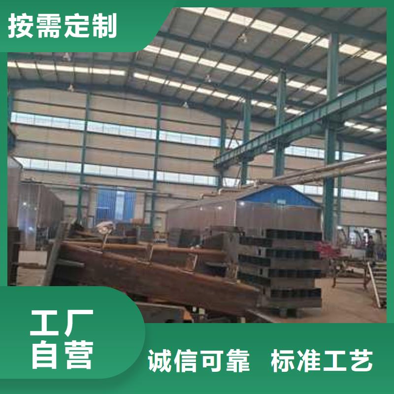 护栏-不锈钢复合管护栏厂源头厂家