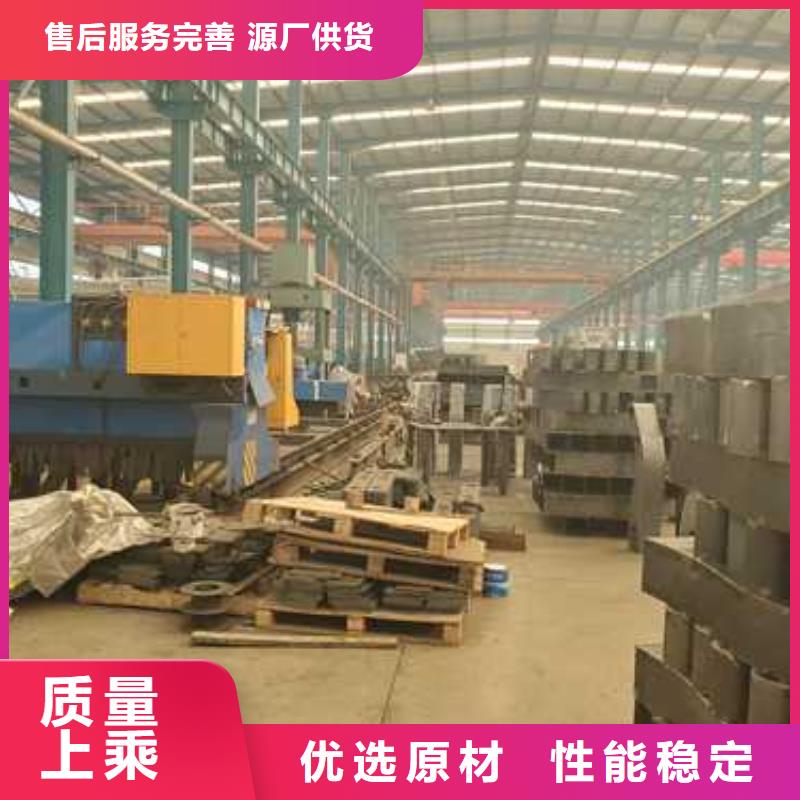 护栏【景观护栏厂】实体诚信厂家