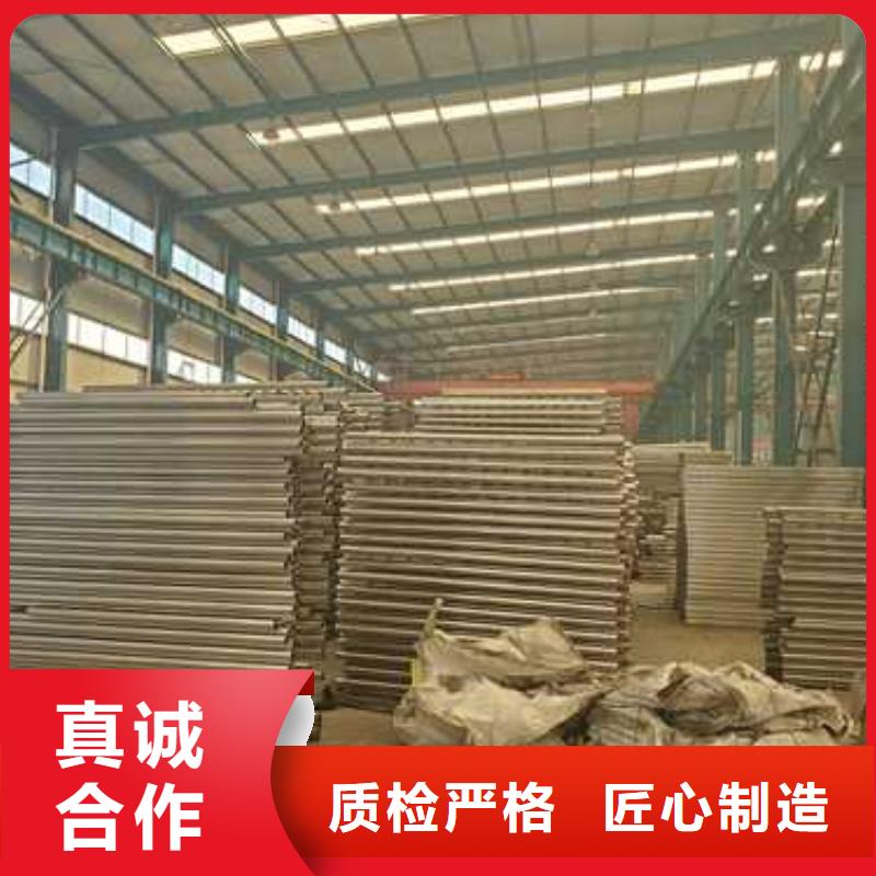 【护栏【铝合金护栏】符合标准】