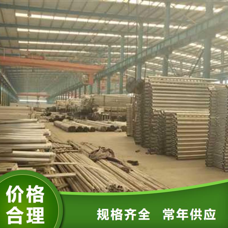 护栏【钢丝绳护栏厂】好品质经得住考验