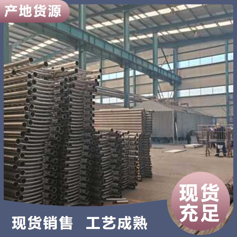 护栏【景观护栏厂】自有生产工厂
