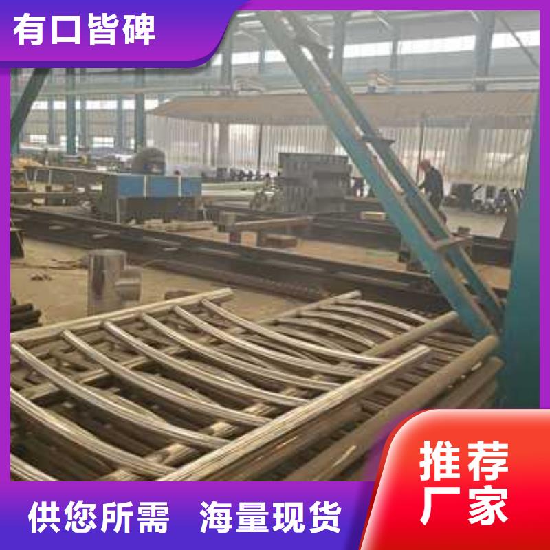 【护栏河道护栏多种款式可随心选择】