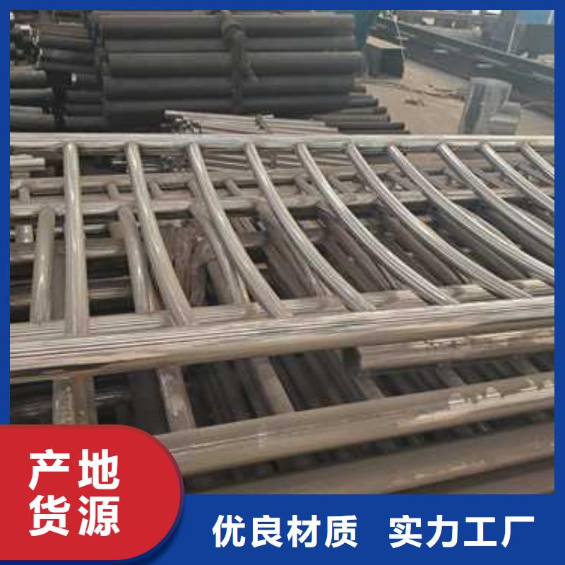 护栏,【河堤防撞护栏】快捷物流