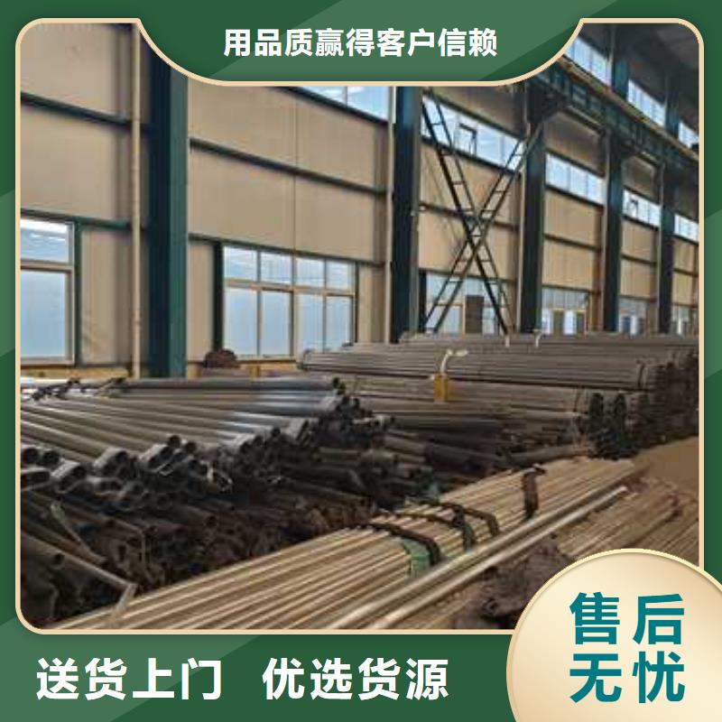 护栏,道路隔离栏产品优良