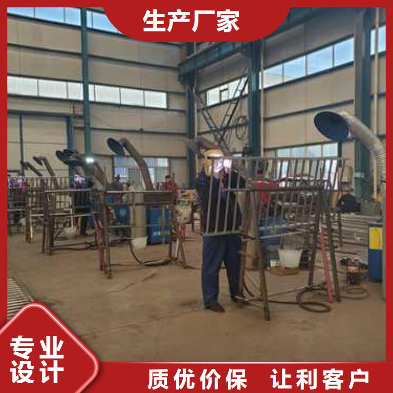 护栏【防撞护栏立柱】厂家案例