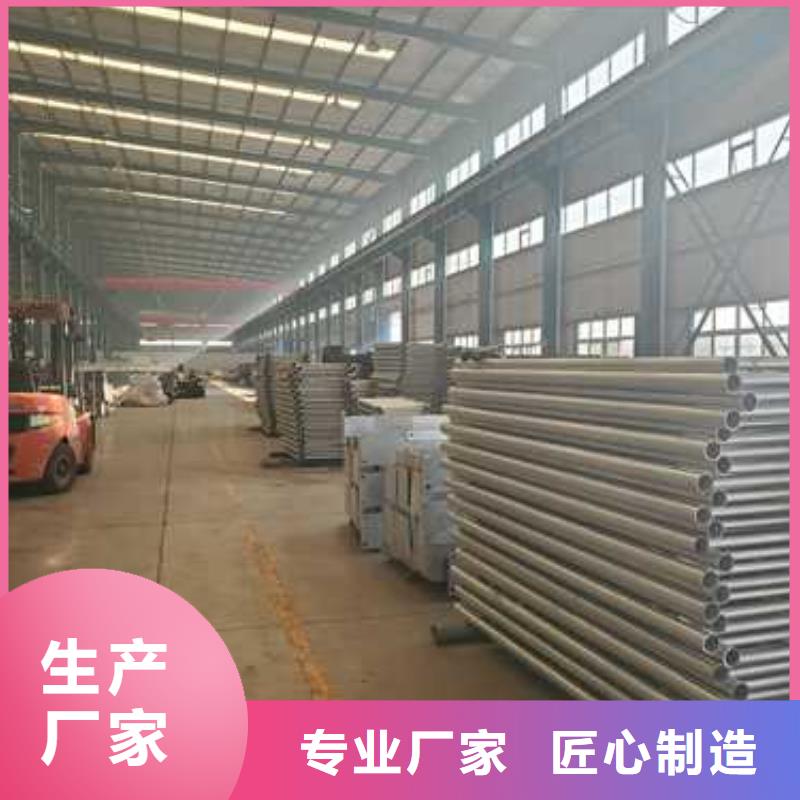 【护栏-不锈钢复合管护栏品质优选】