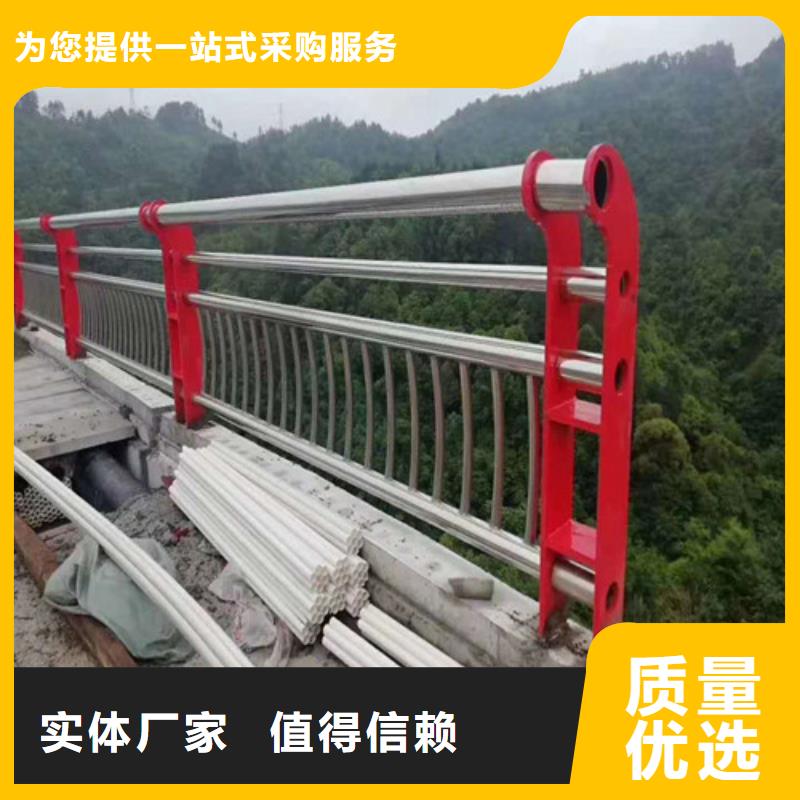【护栏】桥梁防撞护栏厂买的放心