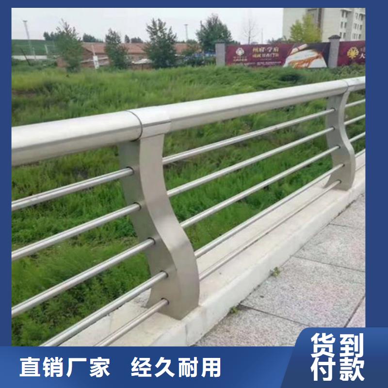 护栏栈道护栏厂库存齐全厂家直供