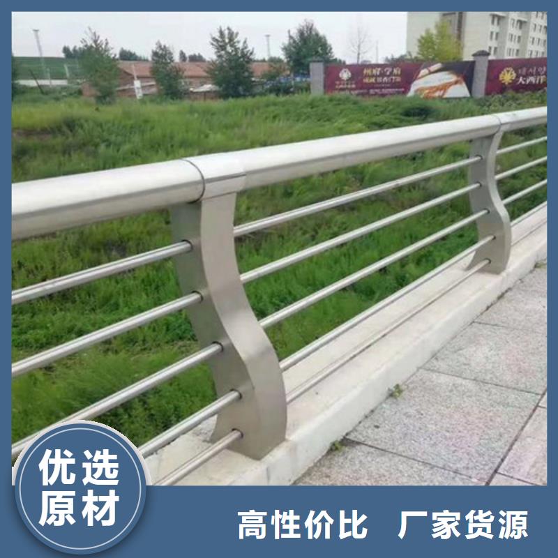 护栏【防撞护栏立柱】厂家案例