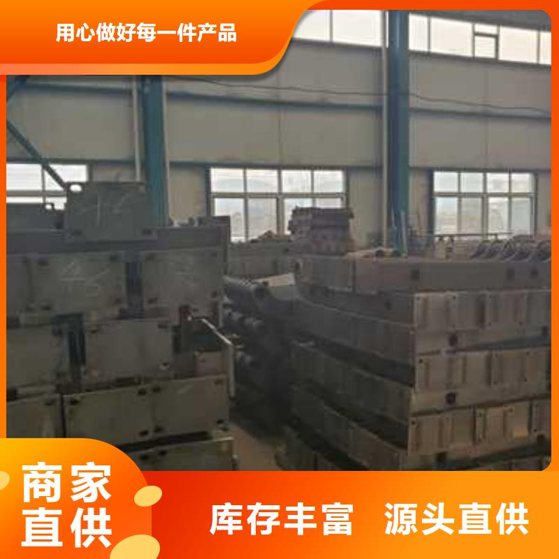 护栏不锈钢复合管护栏厂保质保量