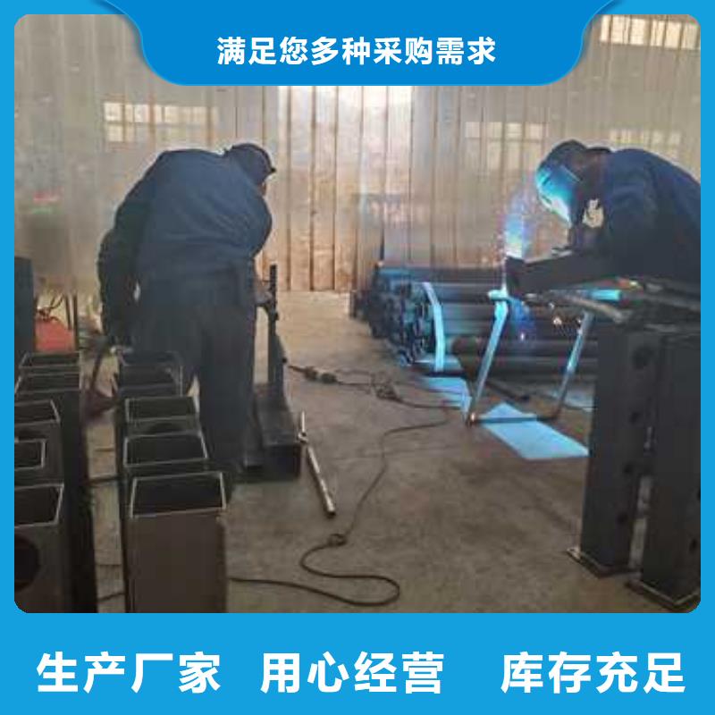 护栏201不锈钢复合管自营品质有保障