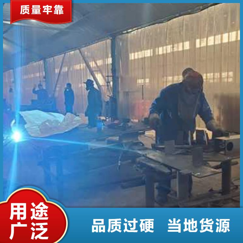 护栏【景观护栏厂】自有生产工厂