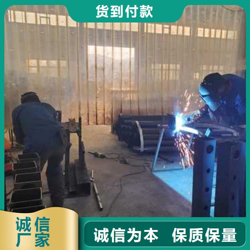 【护栏】_防护栏用心做好细节