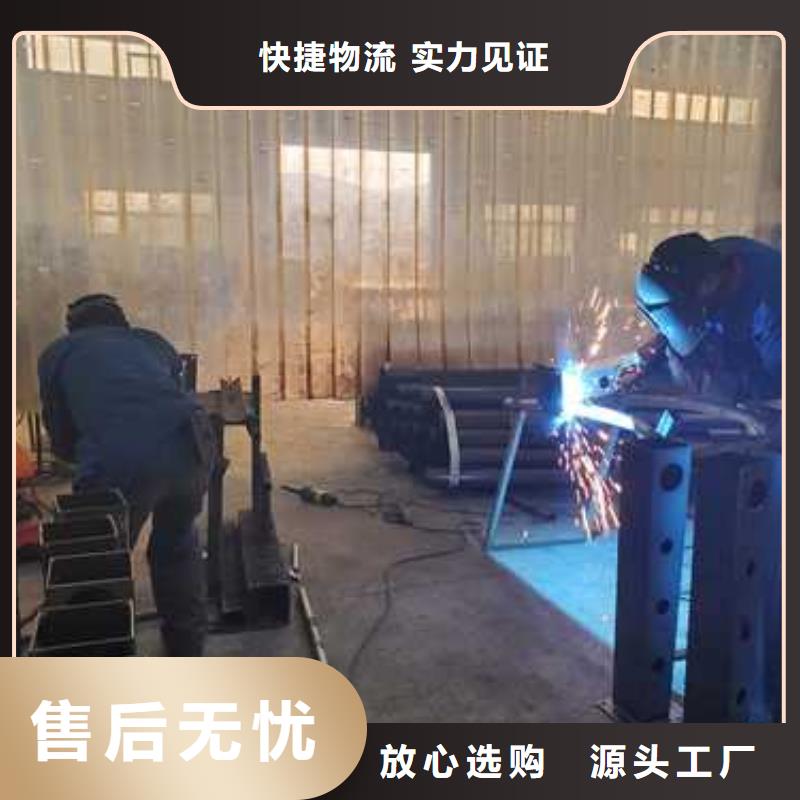 护栏【城市景观防护栏】免费寄样