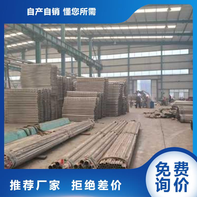 护栏,景观护栏厂值得信赖