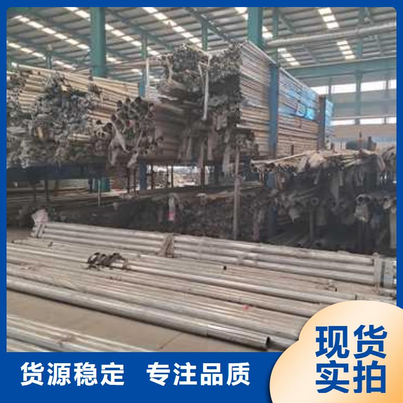 【护栏】桥梁护栏厂多行业适用