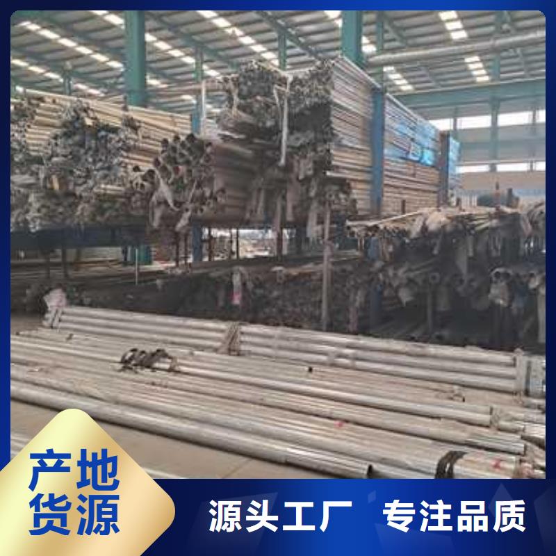 【护栏桥梁防撞护栏好货直供】