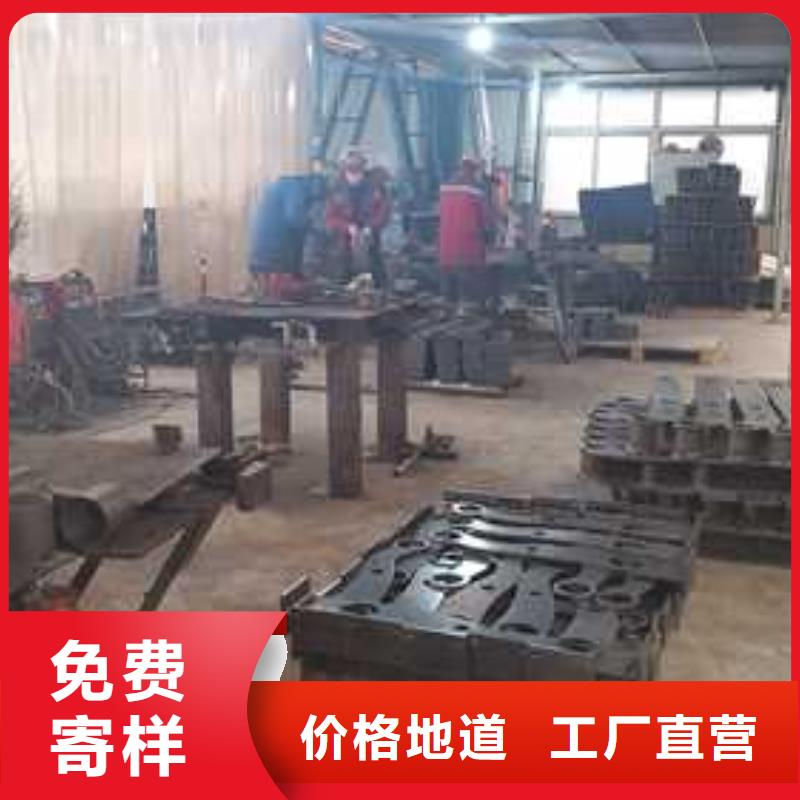 护栏桥梁钢护栏厂随心所欲定制