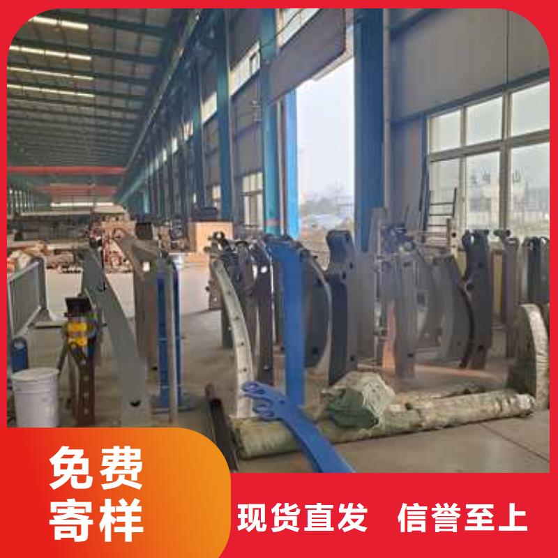 护栏M型防撞护栏产地批发