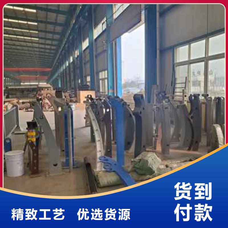 【护栏【铝合金护栏】符合标准】