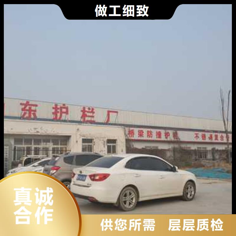 护栏河堤防撞护栏大库存无缺货危机