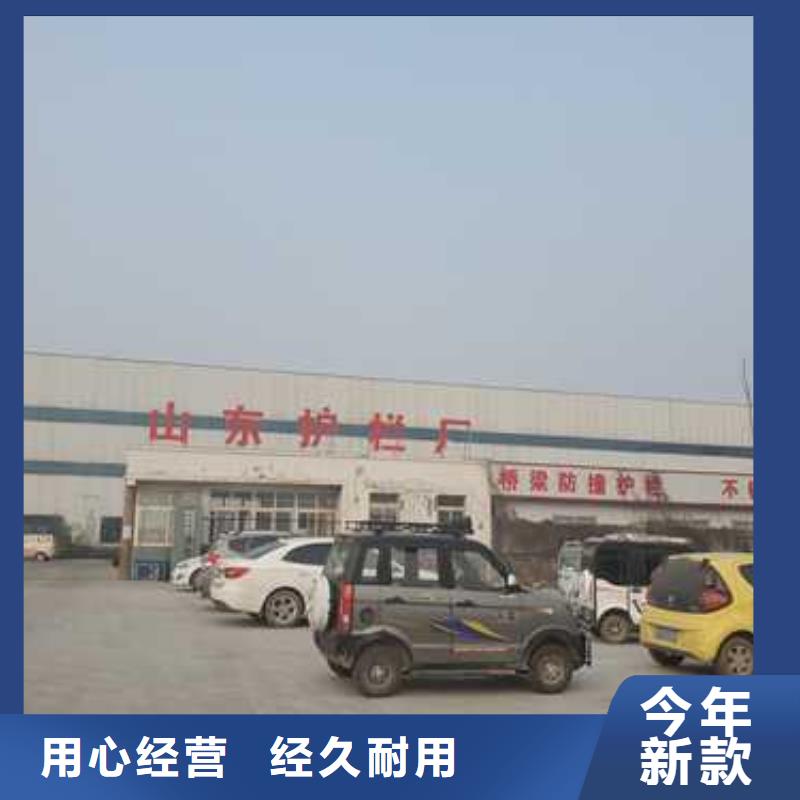 护栏防撞护栏立柱现货