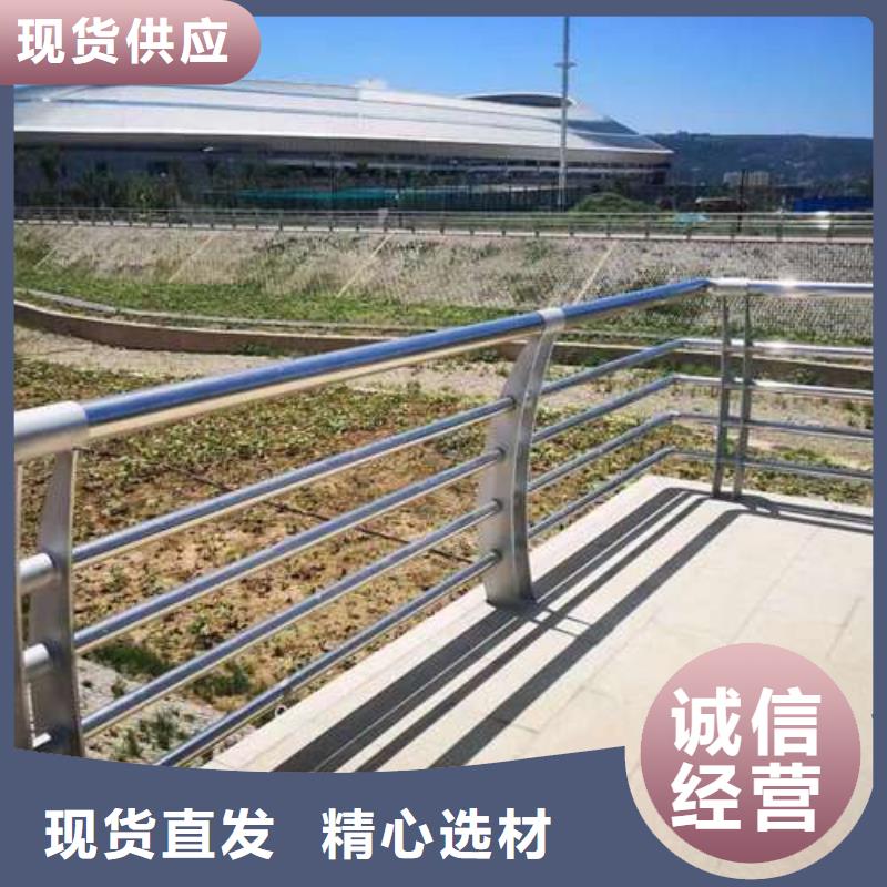 护栏,【防撞护栏】实力见证