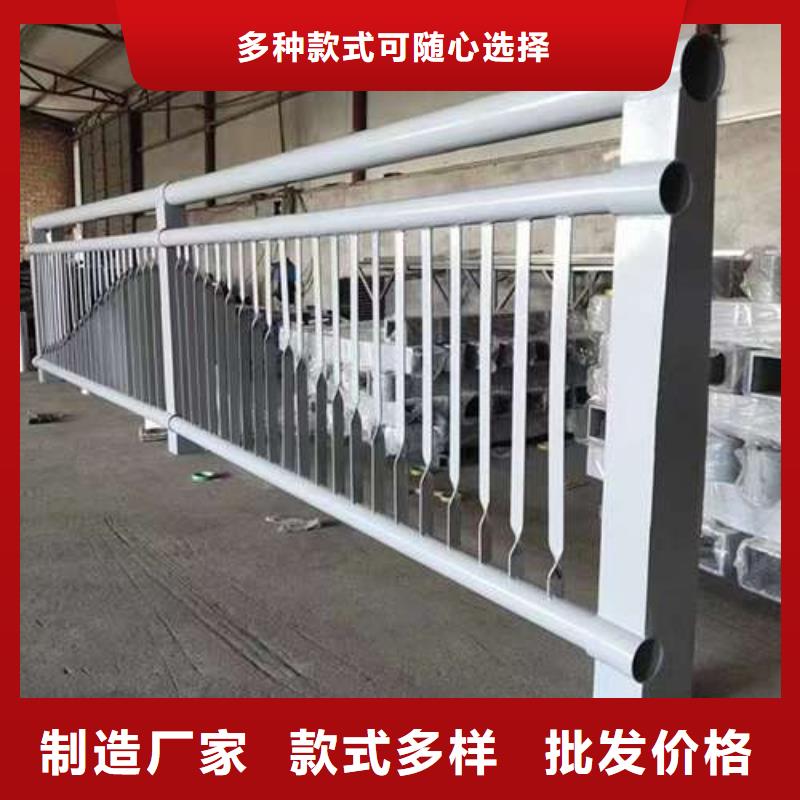 护栏【防撞桥梁护栏】实力优品