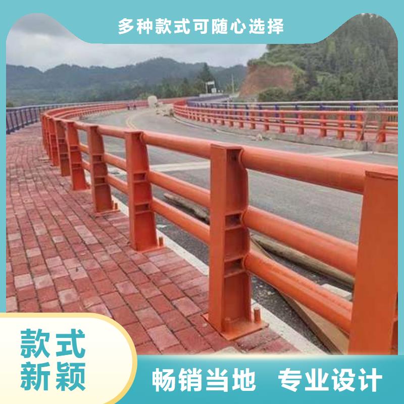 护栏大库存无缺货危机