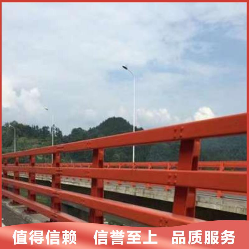 护栏_桥梁护栏厂追求细节品质
