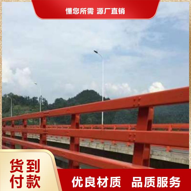护栏 不锈钢复合管护栏产地厂家直销