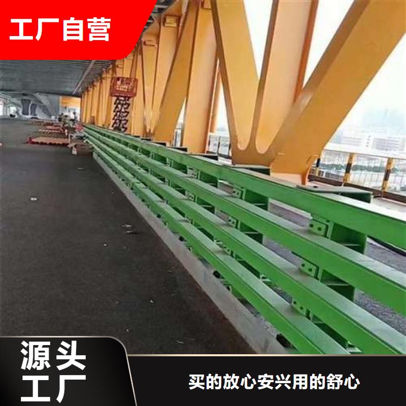 护栏【河堤护栏】服务周到