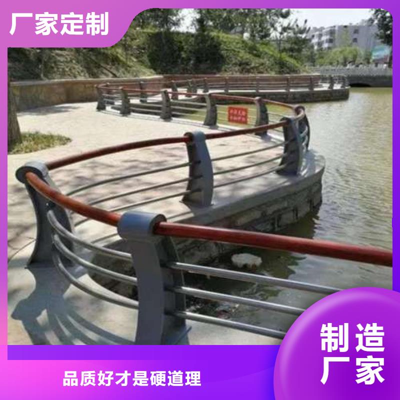 【护栏防撞护栏立柱让利客户】