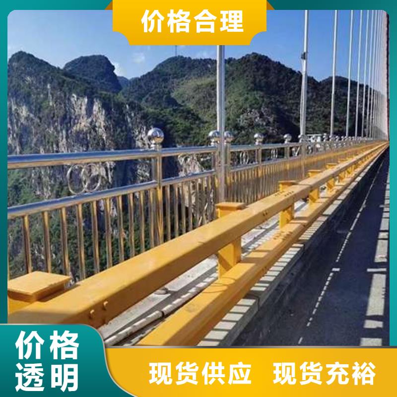 口碑好的护栏立柱生产厂家