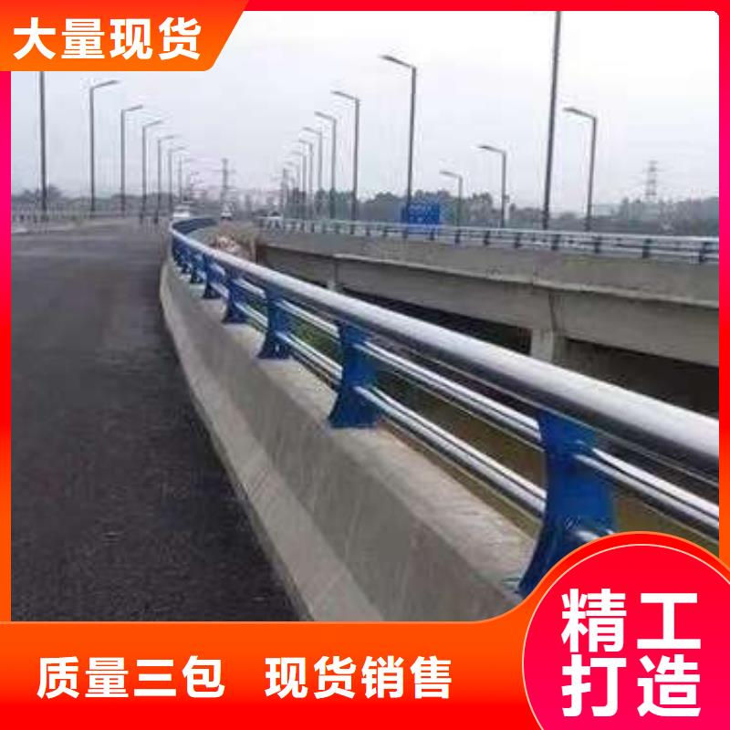 【护栏】 灯光护栏厂品质保证