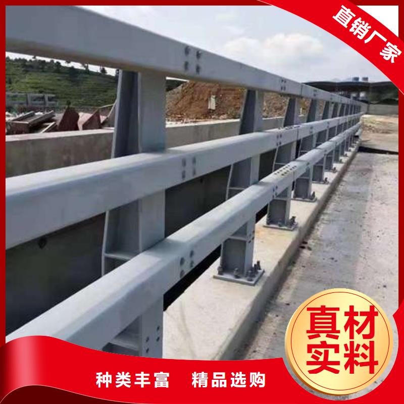 护栏 不锈钢复合管护栏产地厂家直销
