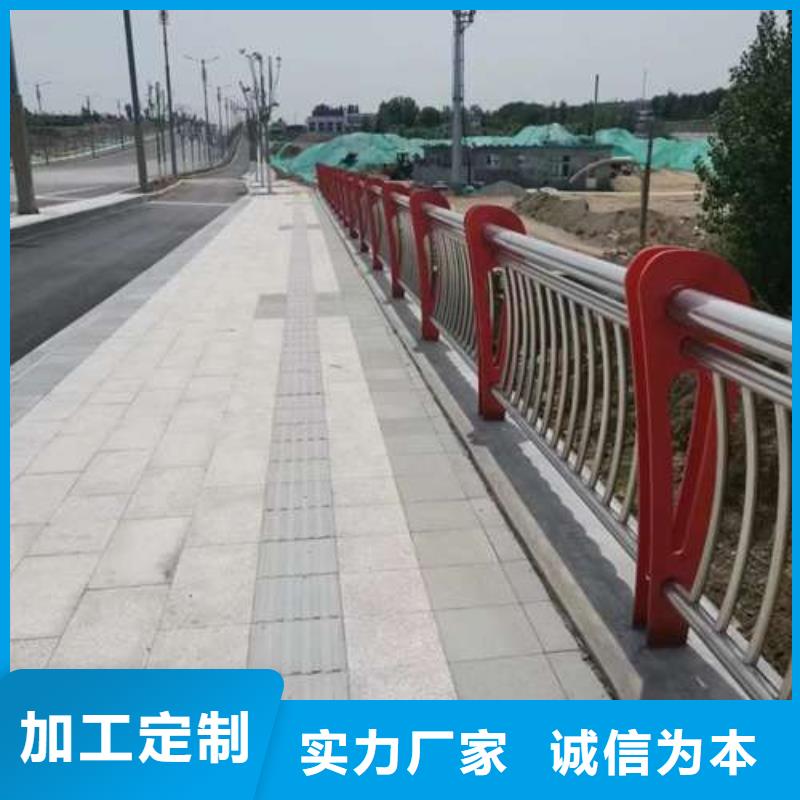 护栏-LED防护栏杆厂家精选