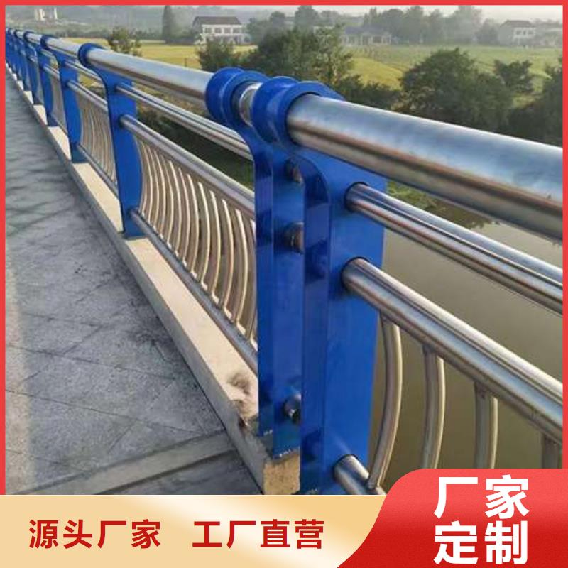 护栏交通防撞围栏用心制造