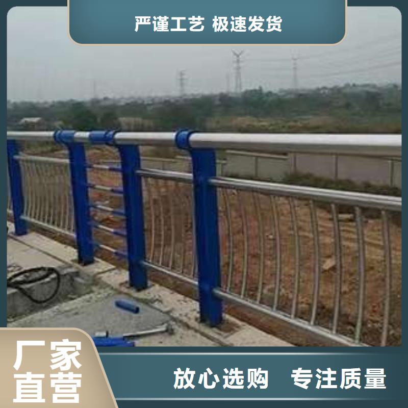 护栏防撞护栏厂现货销售