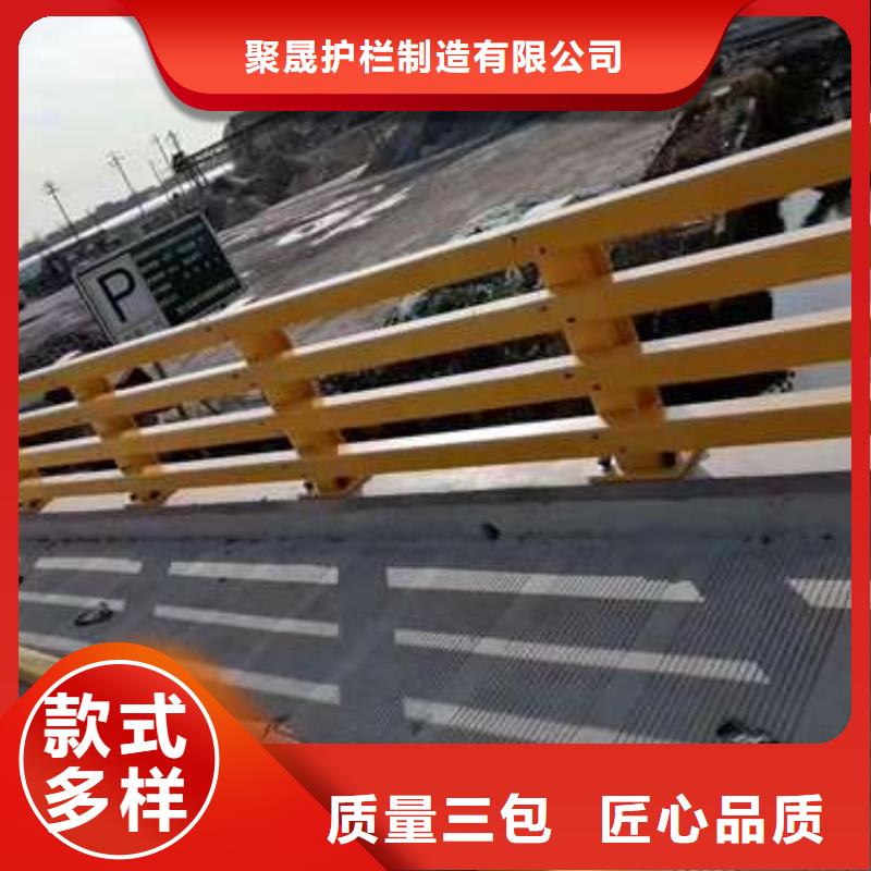 护栏镀锌管景观护栏技术先进