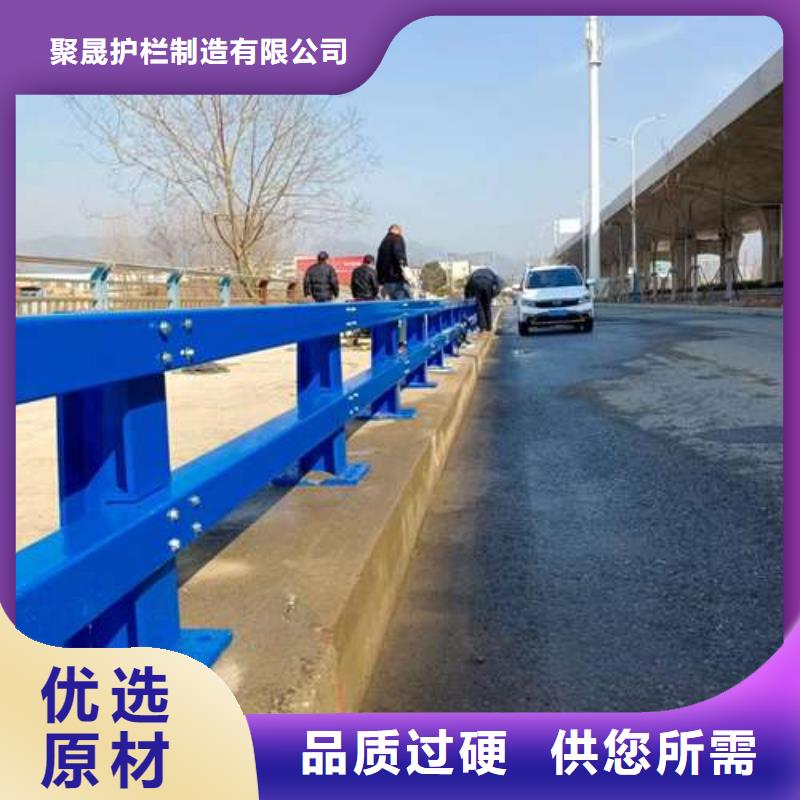 护栏,景观护栏厂值得信赖