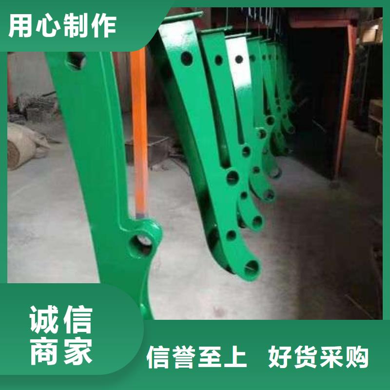 护栏质检严格放心品质