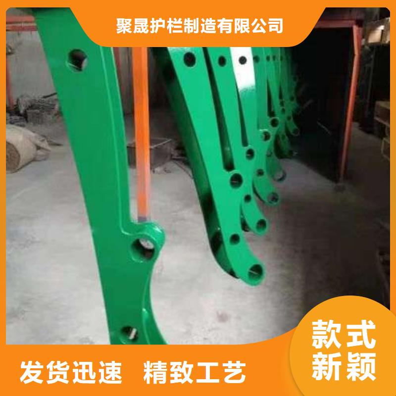 【护栏】市政护栏24小时下单发货