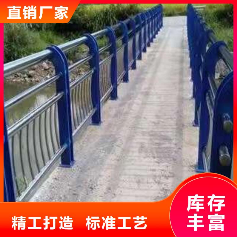 护栏 不锈钢复合管护栏产地厂家直销