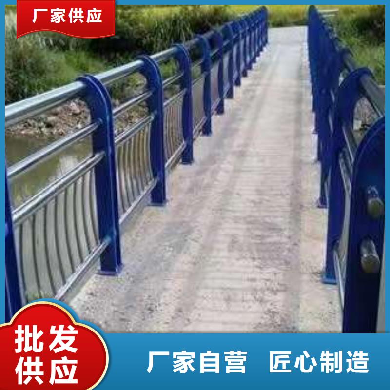 护栏【交通护栏】物流配货上门