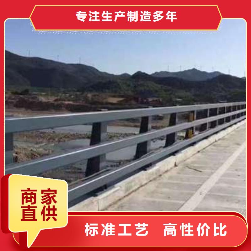 护栏,【防撞护栏】供您所需